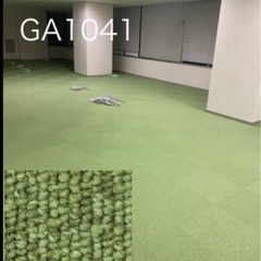 未開封タイルカーペット　1ケース　の画像