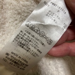 ピケ　うさぎ　暖かパーカーの画像