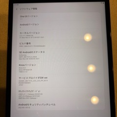 GALAXYtabA10.110.1の画像