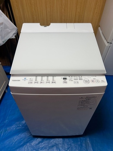 決定）TOSHIBA 東芝 ウルトラファイン洗浄 洗濯機AW-6DH1