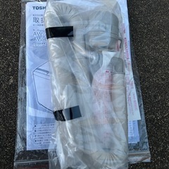 決定）TOSHIBA 東芝 ウルトラファイン洗浄 洗濯機AW-6DH1の画像