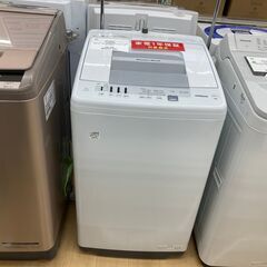 【トレファク イオンモール常滑店】全自動洗濯機　HITACHI　NW-R705　2024年製をご紹介！の画像