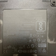 Dell 23インチモニターの画像