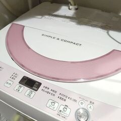 シャープ洗濯機の画像