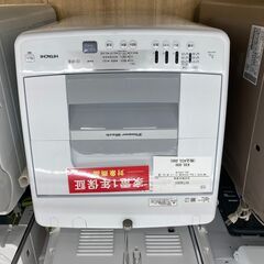 【トレファク イオンモール常滑店】全自動洗濯機　HITACHI　NW-R705　2024年製をご紹介！の画像