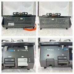 【一人暮らしに最適♪】Paloma パロマ LPガス用 ガステーブル IC-800B-1R✨簡易清掃・通電確認済✨の画像