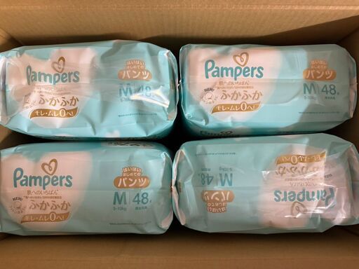新品未使用　パンパース（Pampers）パンツＭはいはい（スーパージャンボ）192枚（48枚Ｘ4個）