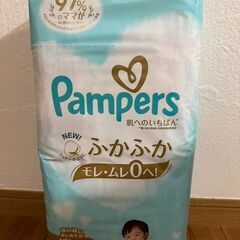 新品未使用　パンパース（Pampers）パンツＭはいはい（スーパージャンボ）192枚（48枚Ｘ4個）の画像