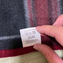 膝掛けの画像