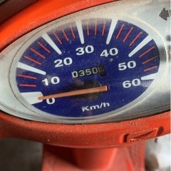 ホンダ　dioの画像