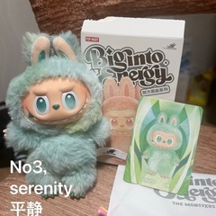 緑1個追加！！！！早い者勝ち！100%正規品ラブブlabubu THE MONSTERS Big into energy  ぬいぐるみシリーズの画像