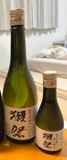 【新品未開封‼️】お酒ぷらすあるふ＋‪α