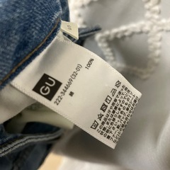 GU デニムタイトスカートの画像