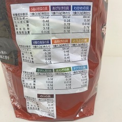 ひかり味噌　産地のみそ汁めぐり 60食入 インスタント味噌汁 2026/1 Y77-57651の画像