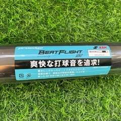 【新品】SSK 硬式 金属バット ビートフライト ST プロエッジ 新基準対応 83cm 900g以上の画像