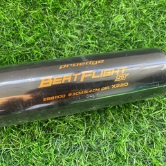 【新品】SSK 硬式 金属バット ビートフライト ST プロエッジ 新基準対応 83cm 900g以上の画像