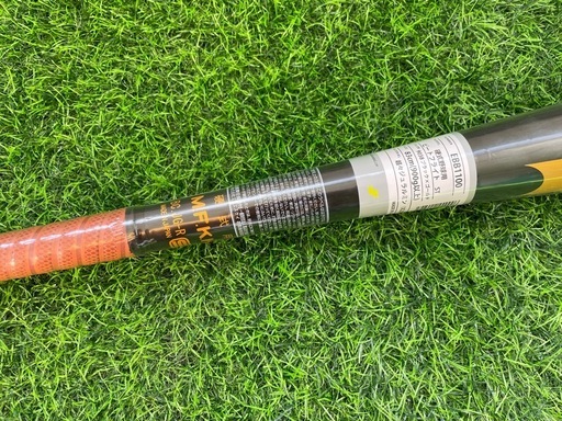 【新品】SSK 硬式 金属バット ビートフライト ST プロエッジ 新基準対応 83cm 900g以上