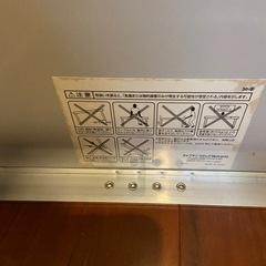 キャンプ用コンパクトテーブルの画像