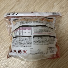 イノマタ ラーメン 1人前 電子レンジ調理の画像