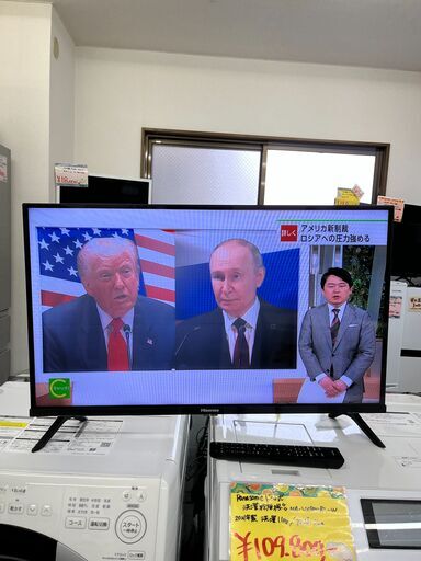 ゆかり出品 1/18 ラットフィンク Rat Fink ホットロッド 1957 ベルエア 炎