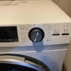 Aqours AQW-FV800Eドラム式洗濯機　の画像