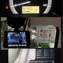 H27  日産デイズルークス✨内地車両‼️低走行😎の画像