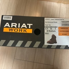 アリアト安全靴ARIATCasey6 Roper Composite Toe Bootの画像