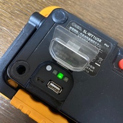 充電式 投光器 ポータブルライト ジャンクの画像