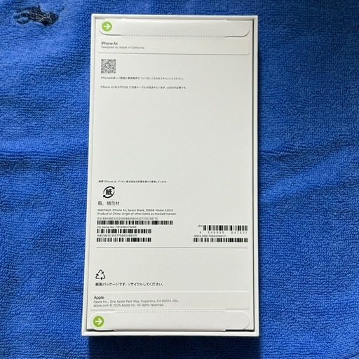 受渡&配送可◎iPhone Air 256gb black【新品未開封】