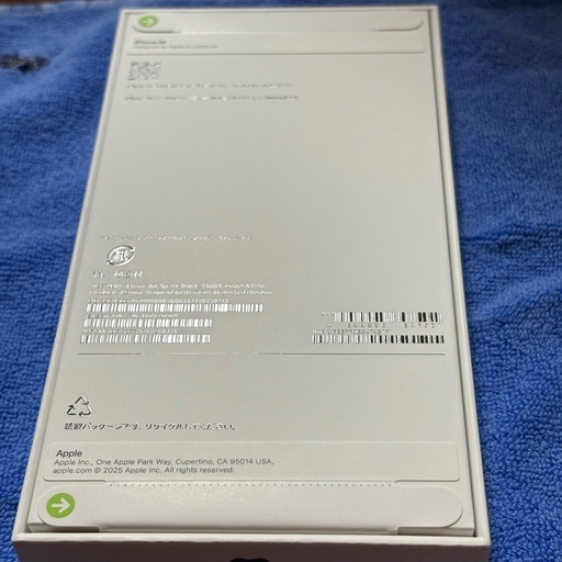 受渡&配送可◎iPhone Air 256gb black【新品未開封】