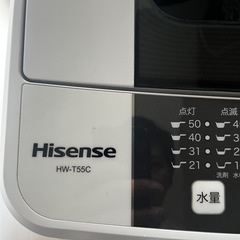 洗濯機 ハイセンス 5.5kgの画像