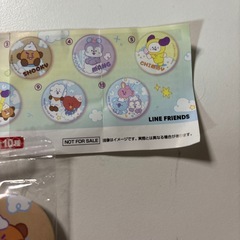 くら寿司 ビッくらポン 缶バッチ BT21 11/1まてでの画像