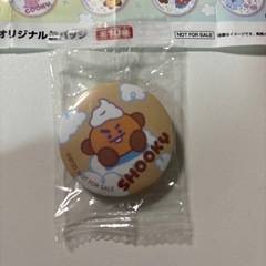 くら寿司 ビッくらポン 缶バッチ BT21 11/1まてでの画像