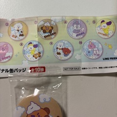 くら寿司 ビッくらポン 缶バッチ BT21 11/1まてでの画像