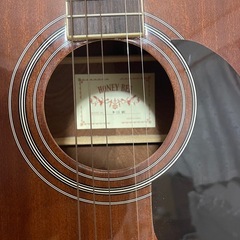 ギター　HONEY BEEの画像