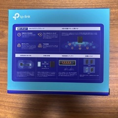 TP-Link Archer AX23V 無線LANルーターの画像