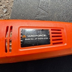 YARD FORCE 高枝切りチェーンソー3 プラス　JPYFEPS0725の画像