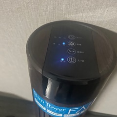 難あり】扇風機の画像