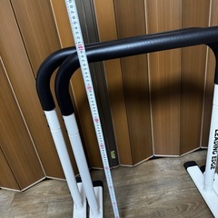 ディップスバー2つの画像