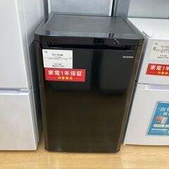 【トレファク イオンモール常滑店】1ドア冷蔵庫　IRIS OHYAMA　IUSD-9B　2022年製をご紹介！の画像