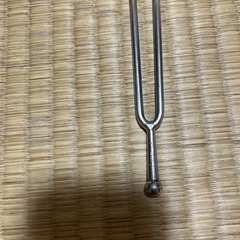 標準音叉の画像