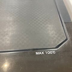 【トレファク イオンモール常滑店】1ドア冷蔵庫　IRIS OHYAMA　IUSD-9B　2022年製をご紹介！の画像