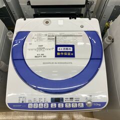 【トレファク イオンモール常滑店】全自動洗濯機　SHARP　ES-T707　2015年製をご紹介！の画像