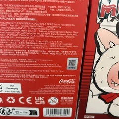 コーララブブの画像