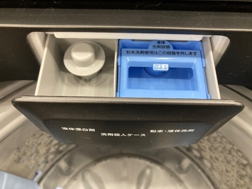 【安心の1年動作保証付き】IRIS OHYAMAの【全自動洗濯機 8.0kg IAW-T806HA 】