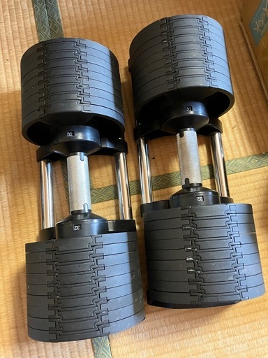 フレックスベル　32kg 可変式ダンベル