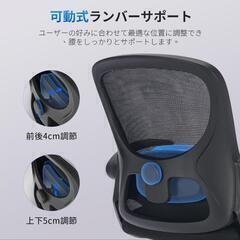 🪑【新品✨組立済み】すぐ使える！快適メッシュオフィスチェア2の画像