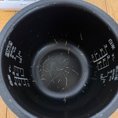 TOSHIBA 
炊飯器の画像