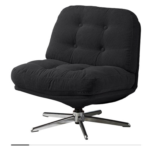 IKEA ディヴリンゲ