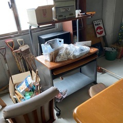 あげます。の画像